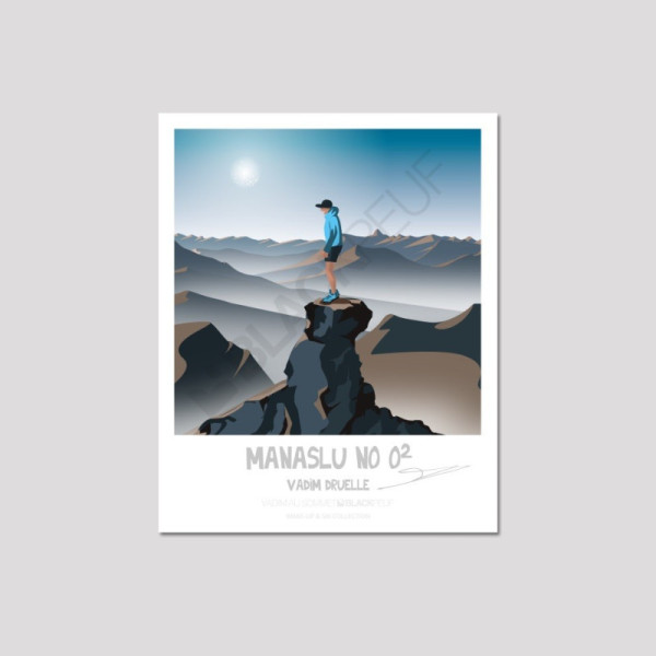 POSTKARTE VADIM ROCHER